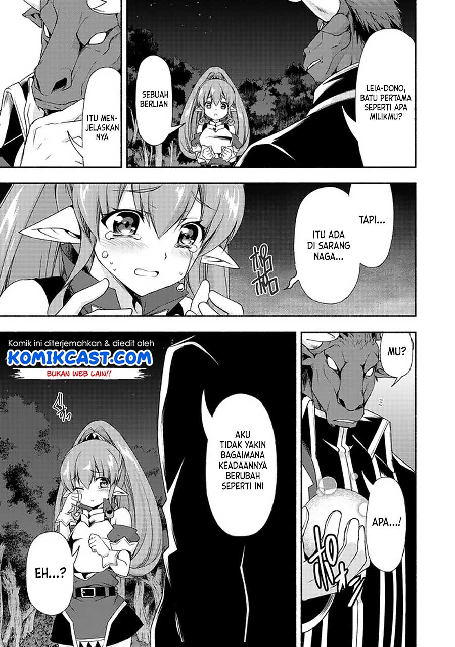 Moto Kizoku Reijou de Mikon no Haha Desuga, Musumetachi ga Kawaii Sugite Boukenshagyo mo Ku ni Narimasen Chapter 7.2 - halaman 7
