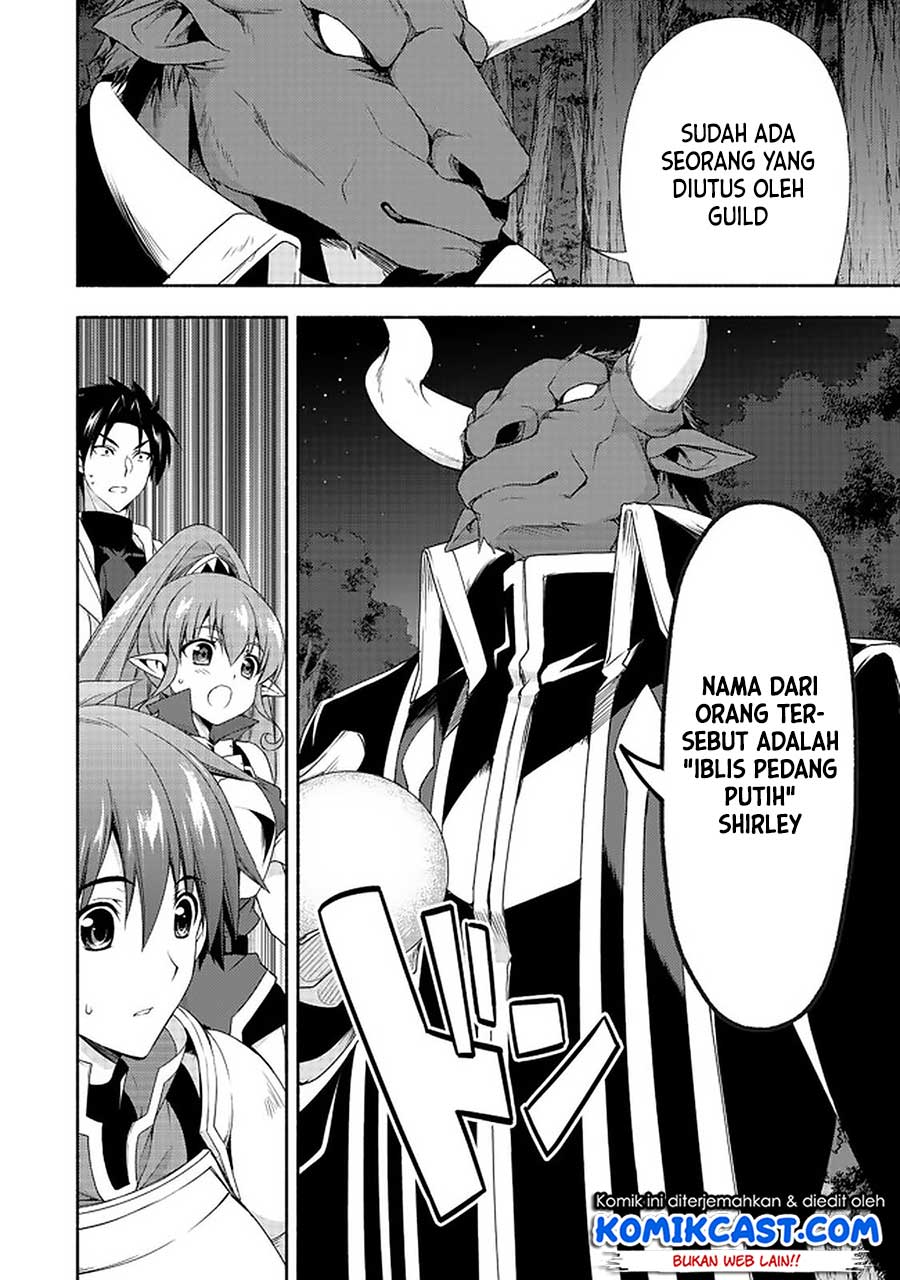 Moto Kizoku Reijou de Mikon no Haha Desuga, Musumetachi ga Kawaii Sugite Boukenshagyo mo Ku ni Narimasen Chapter 7.2 - halaman 8
