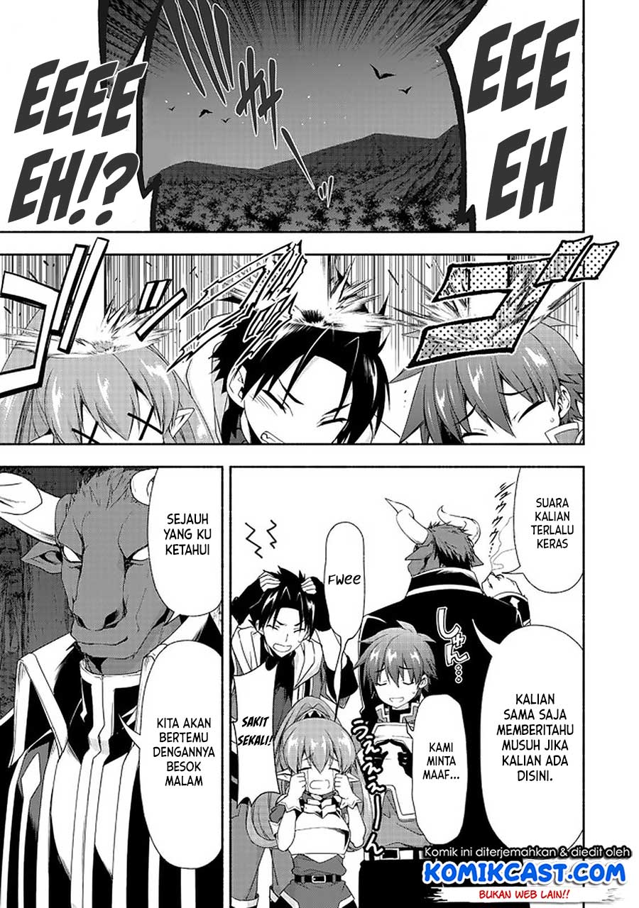 Moto Kizoku Reijou de Mikon no Haha Desuga, Musumetachi ga Kawaii Sugite Boukenshagyo mo Ku ni Narimasen Chapter 7.2 - halaman 9