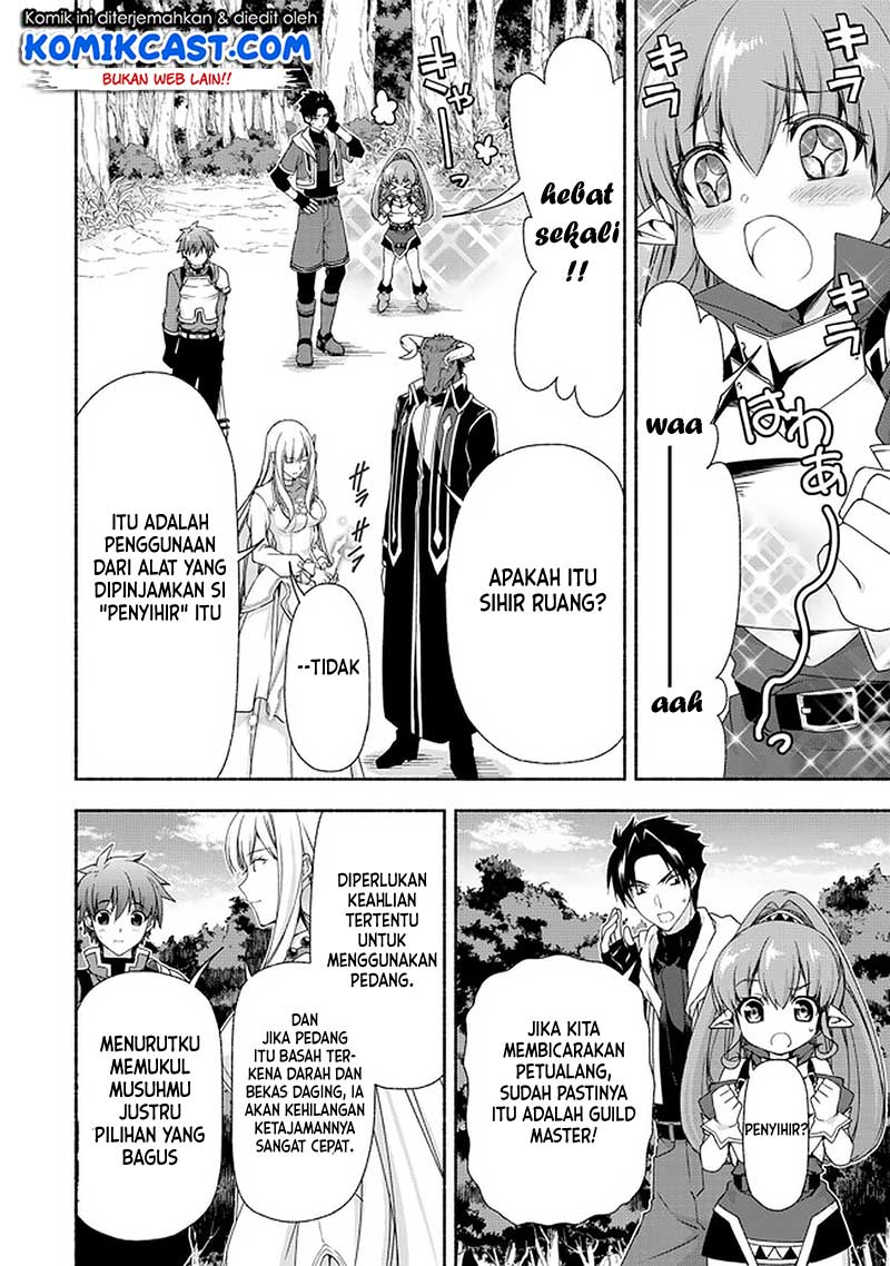 Moto Kizoku Reijou de Mikon no Haha Desuga, Musumetachi ga Kawaii Sugite Boukenshagyo mo Ku ni Narimasen Chapter 8.1 - halaman 1