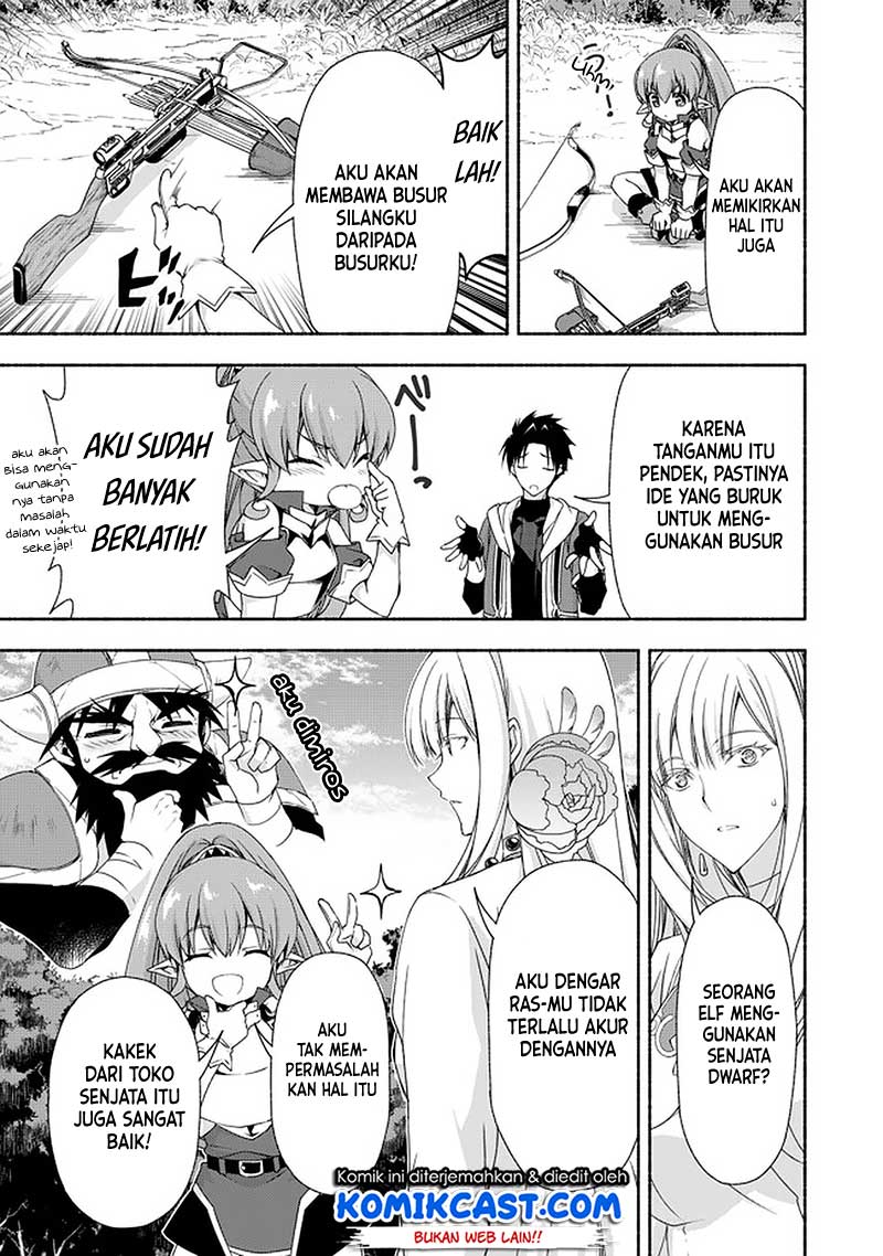 Moto Kizoku Reijou de Mikon no Haha Desuga, Musumetachi ga Kawaii Sugite Boukenshagyo mo Ku ni Narimasen Chapter 8.1 - halaman 2