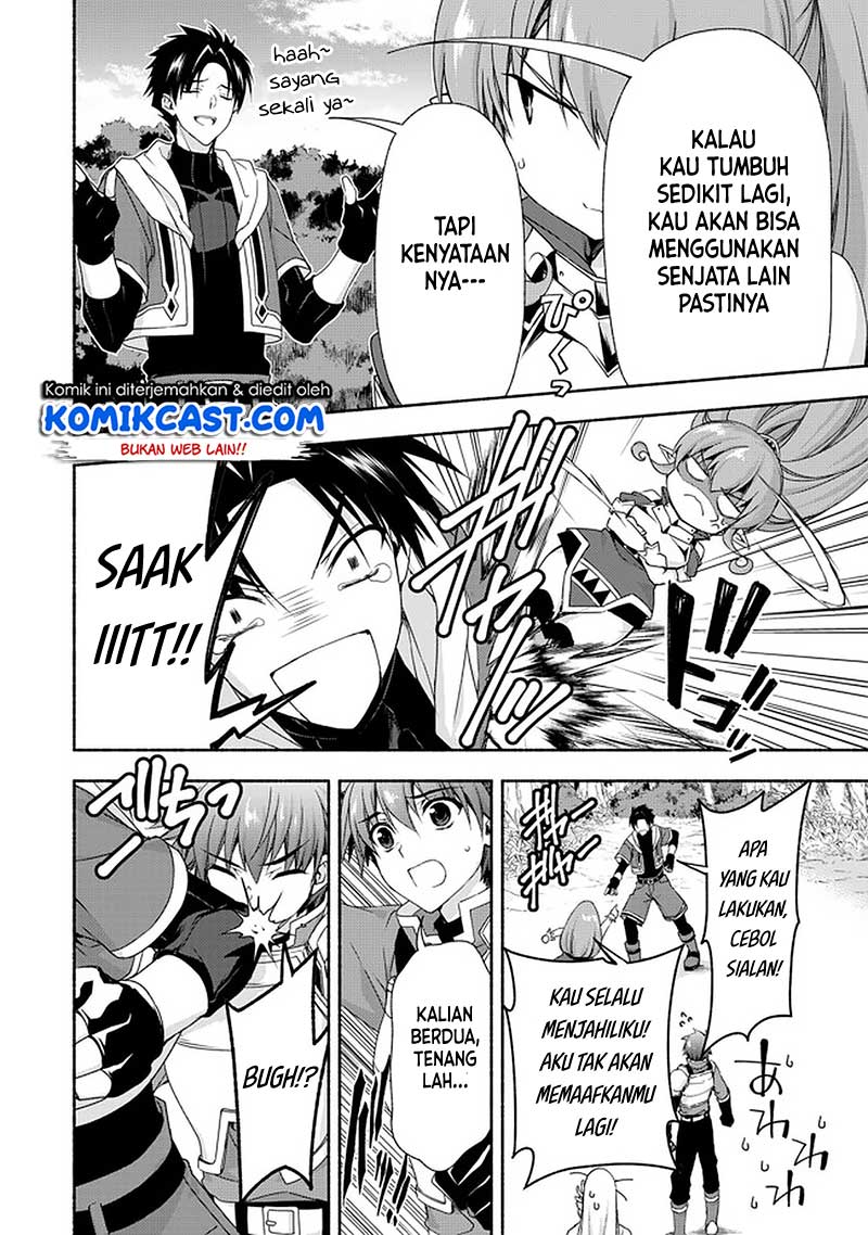 Moto Kizoku Reijou de Mikon no Haha Desuga, Musumetachi ga Kawaii Sugite Boukenshagyo mo Ku ni Narimasen Chapter 8.1 - halaman 3