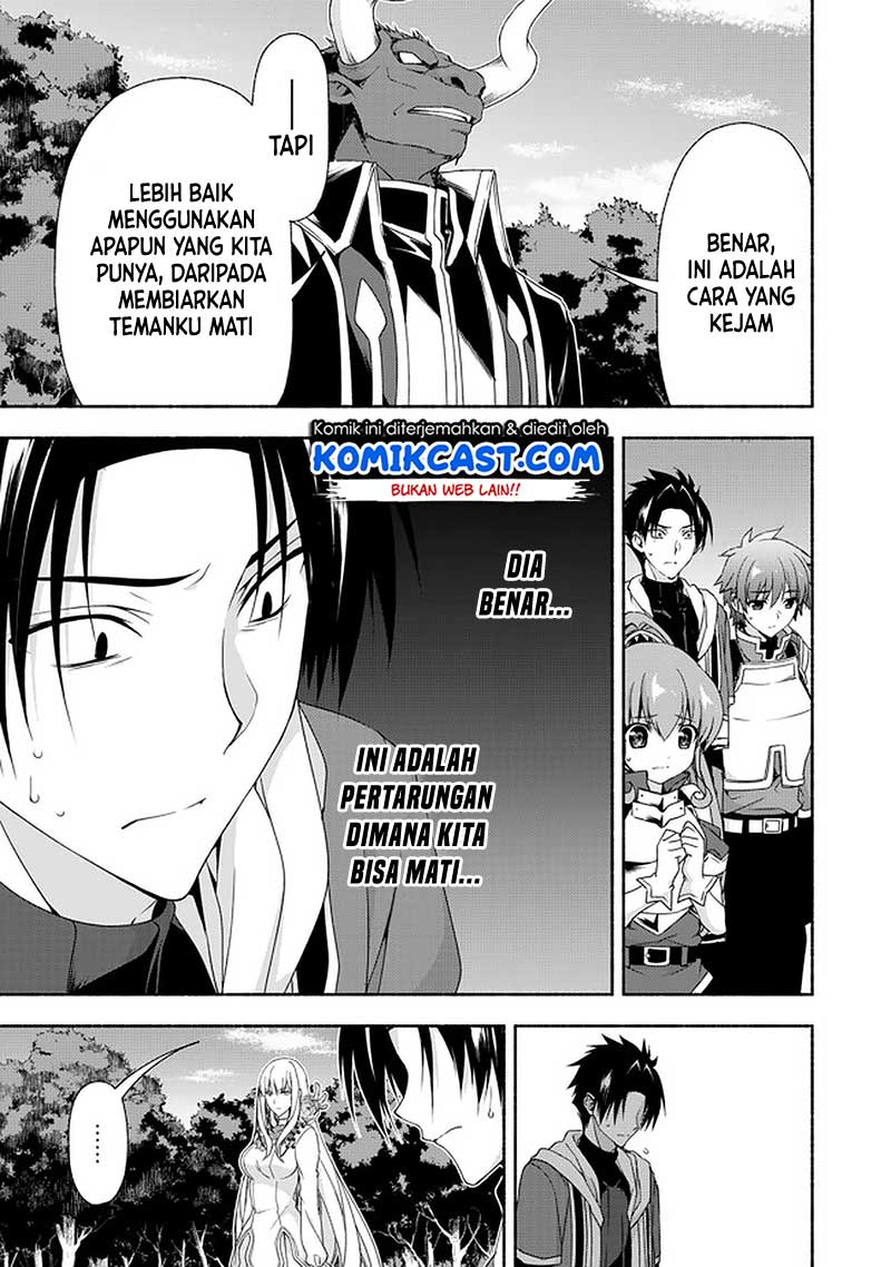 Moto Kizoku Reijou de Mikon no Haha Desuga, Musumetachi ga Kawaii Sugite Boukenshagyo mo Ku ni Narimasen Chapter 8.1 - halaman 6