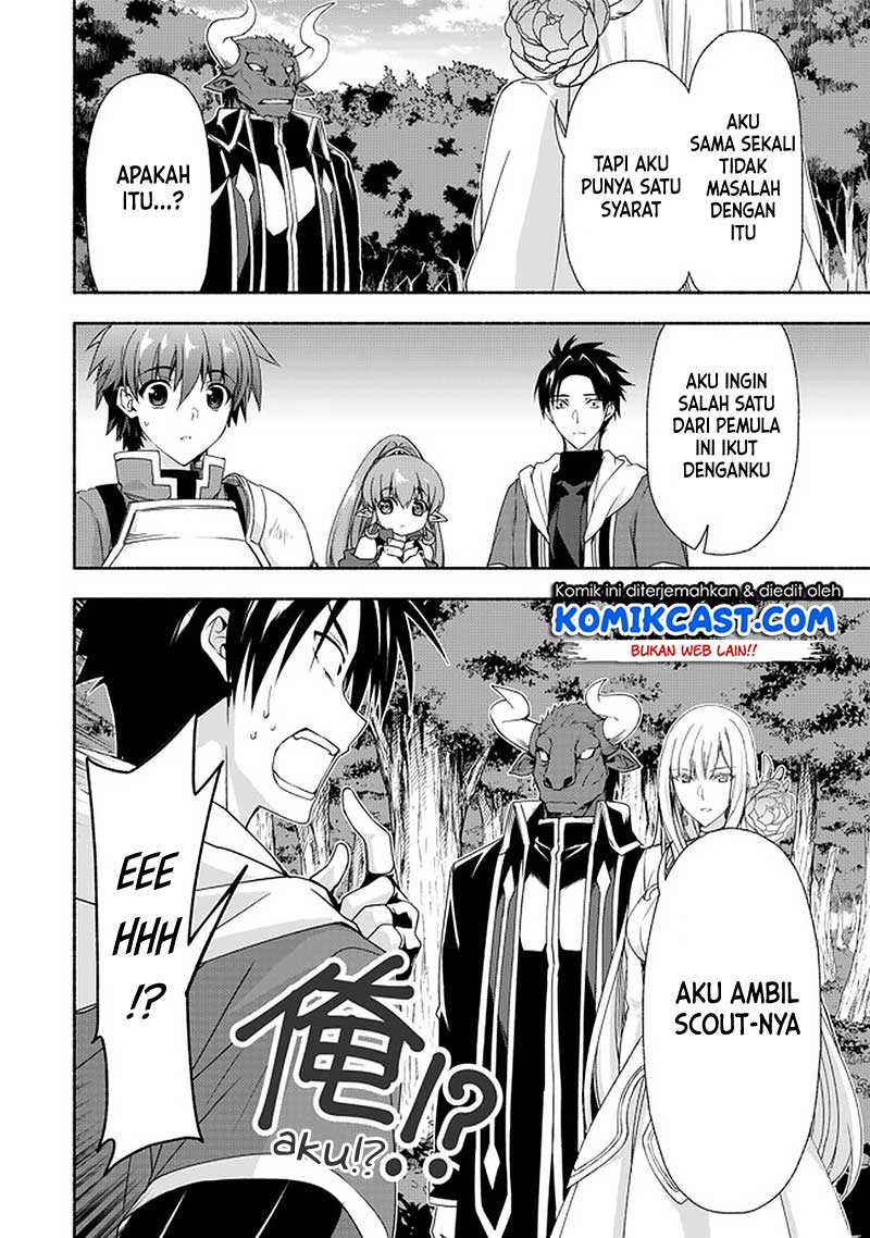 Moto Kizoku Reijou de Mikon no Haha Desuga, Musumetachi ga Kawaii Sugite Boukenshagyo mo Ku ni Narimasen Chapter 8.1 - halaman 7