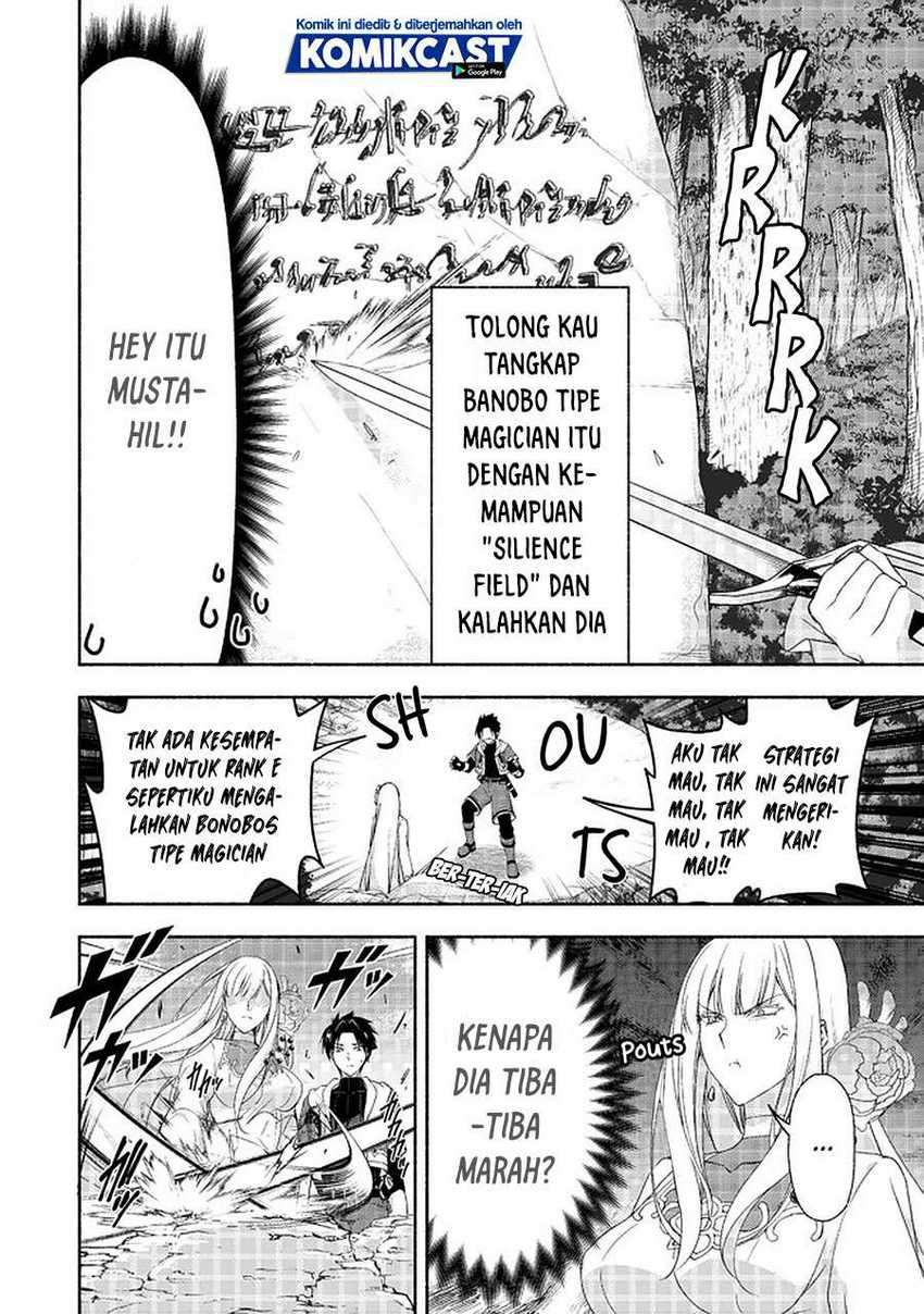 Moto Kizoku Reijou de Mikon no Haha Desuga, Musumetachi ga Kawaii Sugite Boukenshagyo mo Ku ni Narimasen Chapter 8.2 - halaman 10