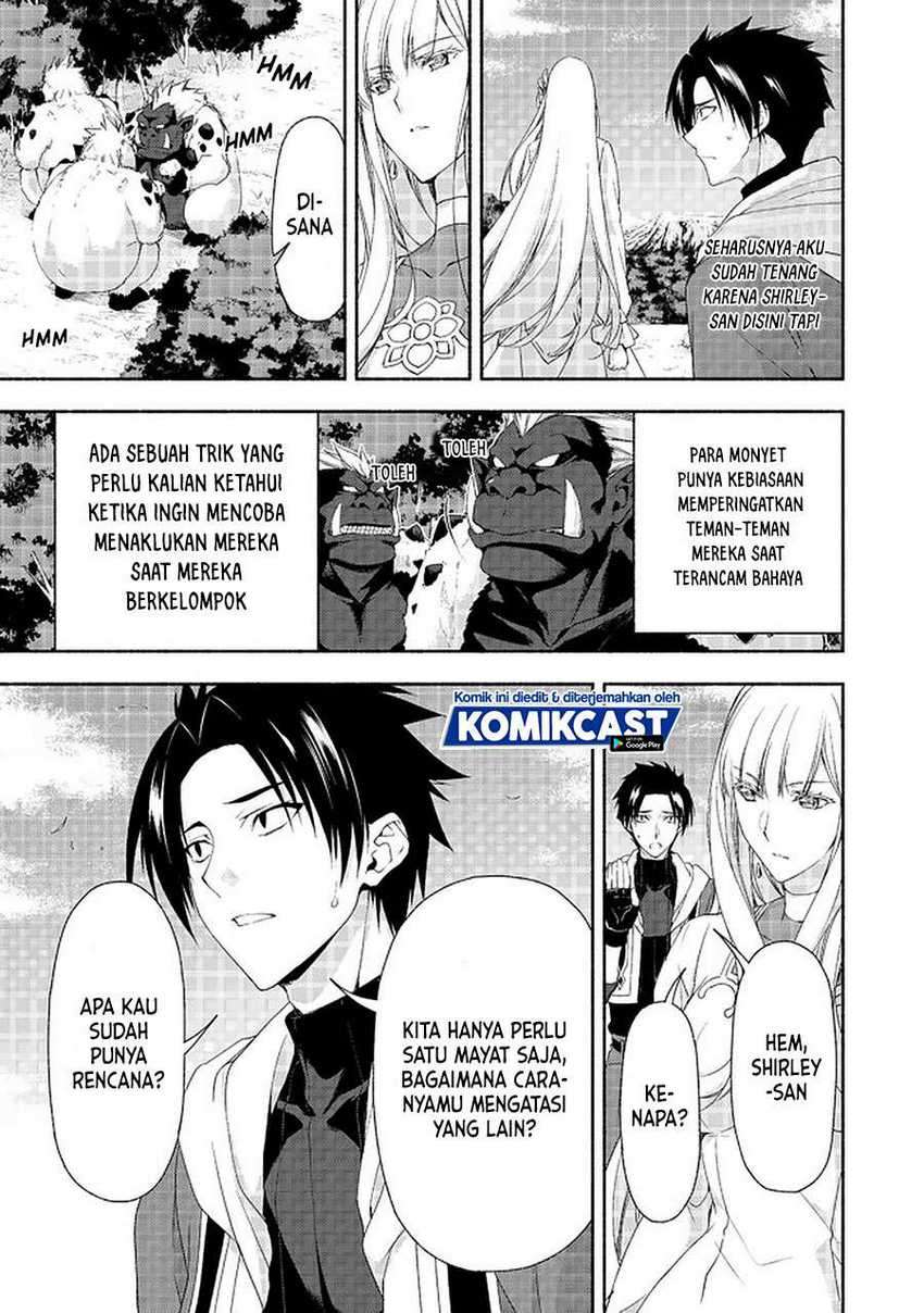 Moto Kizoku Reijou de Mikon no Haha Desuga, Musumetachi ga Kawaii Sugite Boukenshagyo mo Ku ni Narimasen Chapter 8.2 - halaman 3