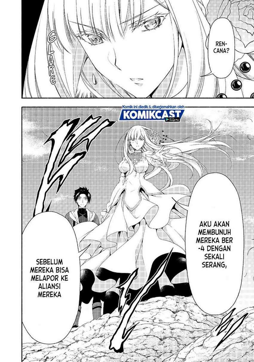 Moto Kizoku Reijou de Mikon no Haha Desuga, Musumetachi ga Kawaii Sugite Boukenshagyo mo Ku ni Narimasen Chapter 8.2 - halaman 4