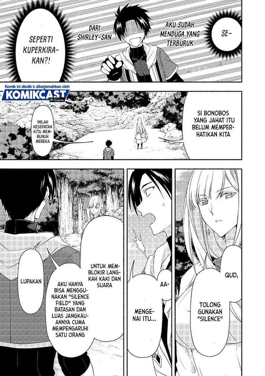 Moto Kizoku Reijou de Mikon no Haha Desuga, Musumetachi ga Kawaii Sugite Boukenshagyo mo Ku ni Narimasen Chapter 8.2 - halaman 5