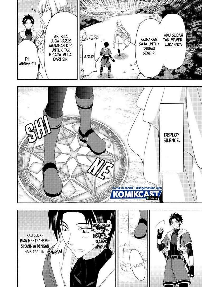 Moto Kizoku Reijou de Mikon no Haha Desuga, Musumetachi ga Kawaii Sugite Boukenshagyo mo Ku ni Narimasen Chapter 8.2 - halaman 6