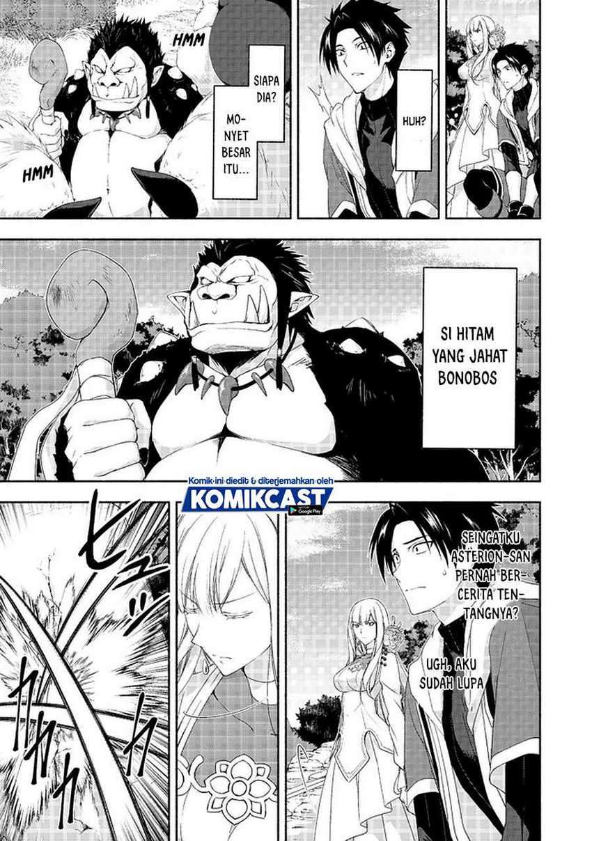 Moto Kizoku Reijou de Mikon no Haha Desuga, Musumetachi ga Kawaii Sugite Boukenshagyo mo Ku ni Narimasen Chapter 8.2 - halaman 7