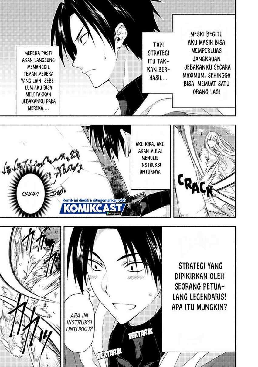 Moto Kizoku Reijou de Mikon no Haha Desuga, Musumetachi ga Kawaii Sugite Boukenshagyo mo Ku ni Narimasen Chapter 8.2 - halaman 9