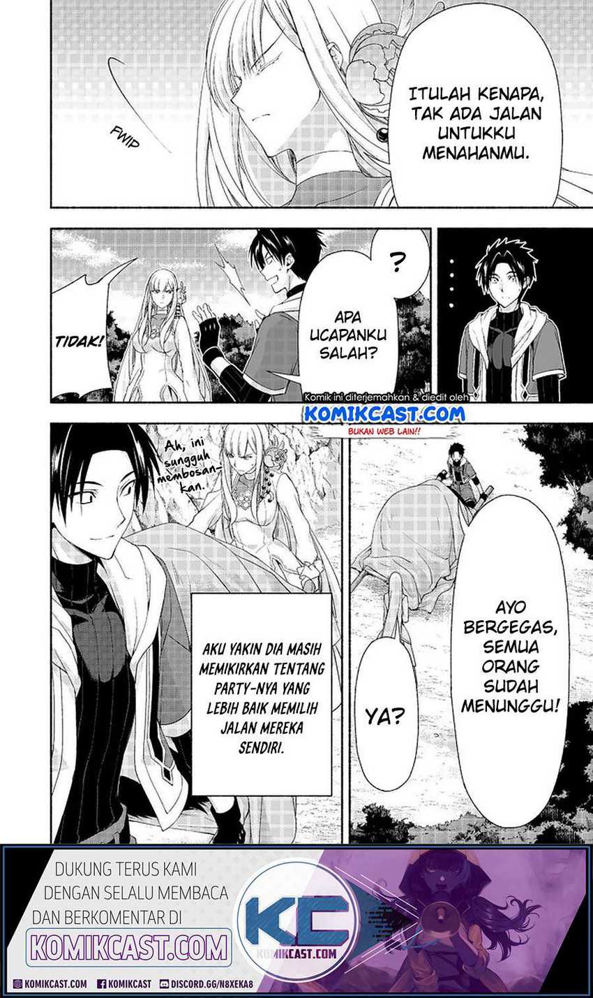 Moto Kizoku Reijou de Mikon no Haha Desuga, Musumetachi ga Kawaii Sugite Boukenshagyo mo Ku ni Narimasen Chapter 8.3 - halaman 11
