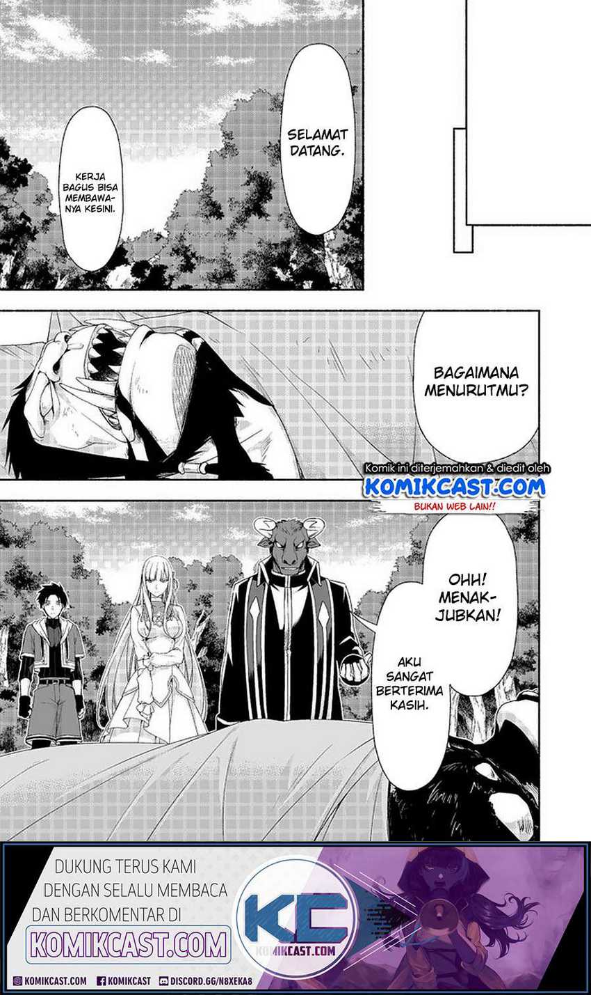 Moto Kizoku Reijou de Mikon no Haha Desuga, Musumetachi ga Kawaii Sugite Boukenshagyo mo Ku ni Narimasen Chapter 8.3 - halaman 12