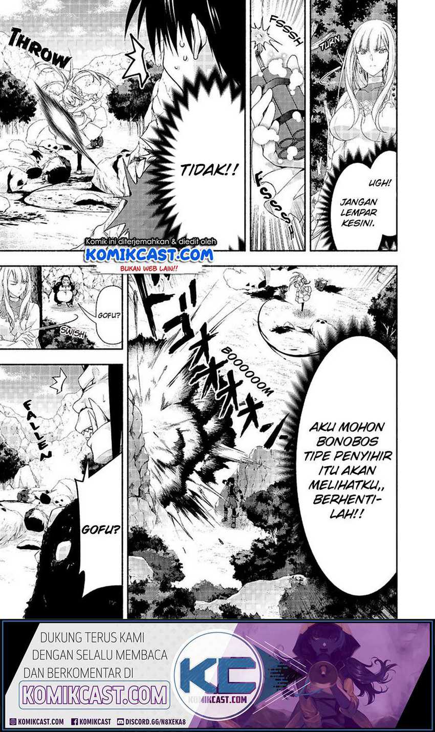 Moto Kizoku Reijou de Mikon no Haha Desuga, Musumetachi ga Kawaii Sugite Boukenshagyo mo Ku ni Narimasen Chapter 8.3 - halaman 2