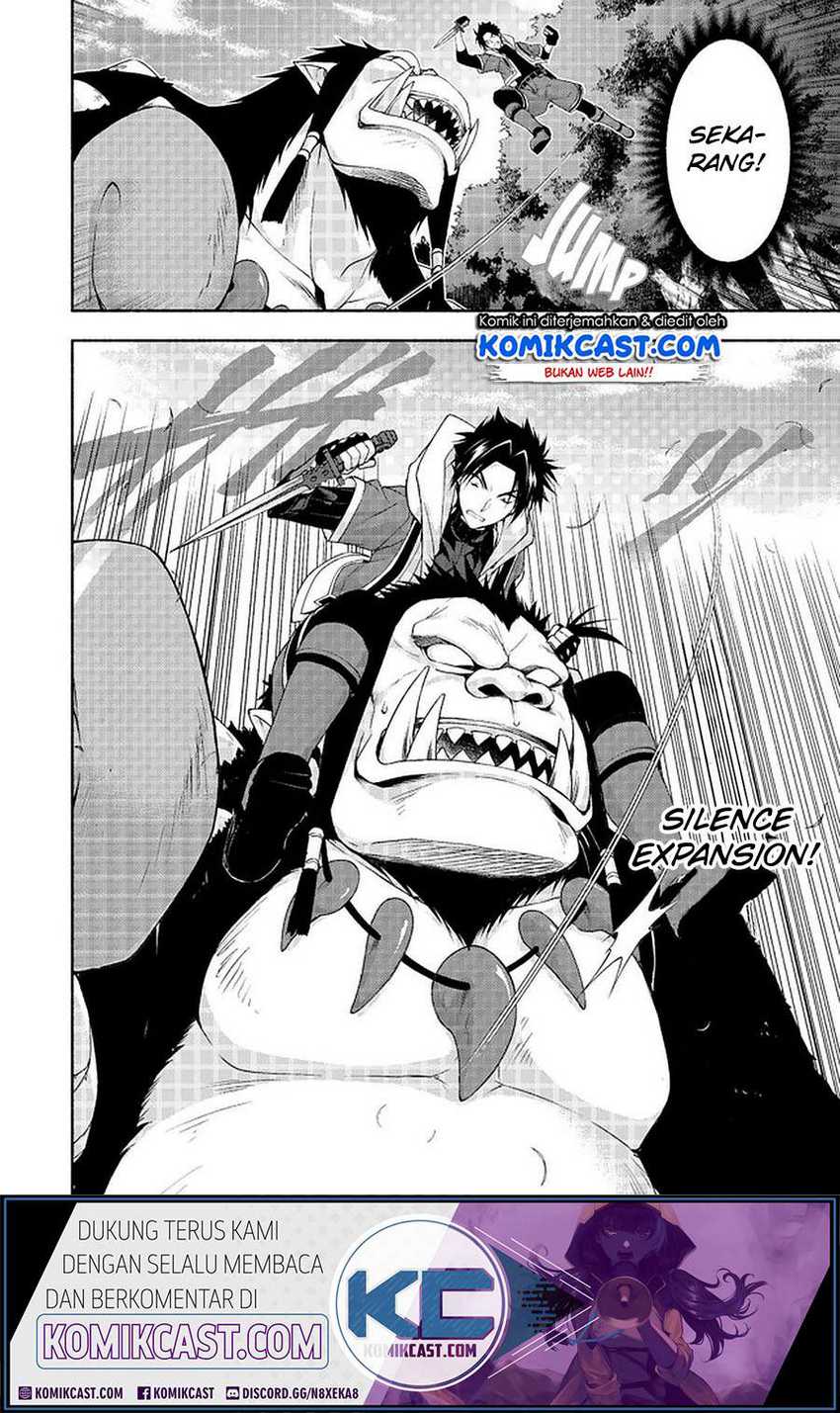 Moto Kizoku Reijou de Mikon no Haha Desuga, Musumetachi ga Kawaii Sugite Boukenshagyo mo Ku ni Narimasen Chapter 8.3 - halaman 7