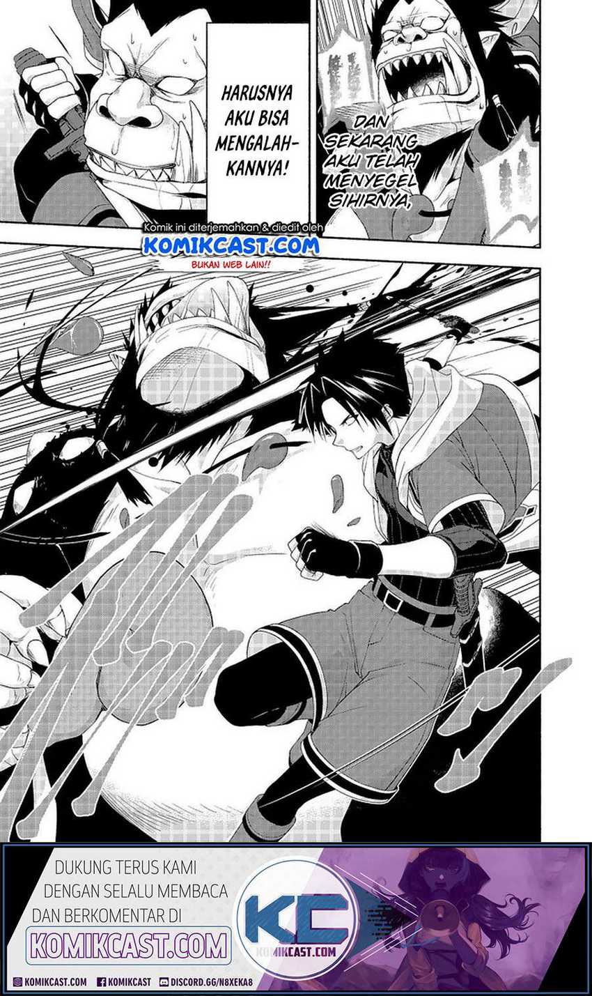 Moto Kizoku Reijou de Mikon no Haha Desuga, Musumetachi ga Kawaii Sugite Boukenshagyo mo Ku ni Narimasen Chapter 8.3 - halaman 8