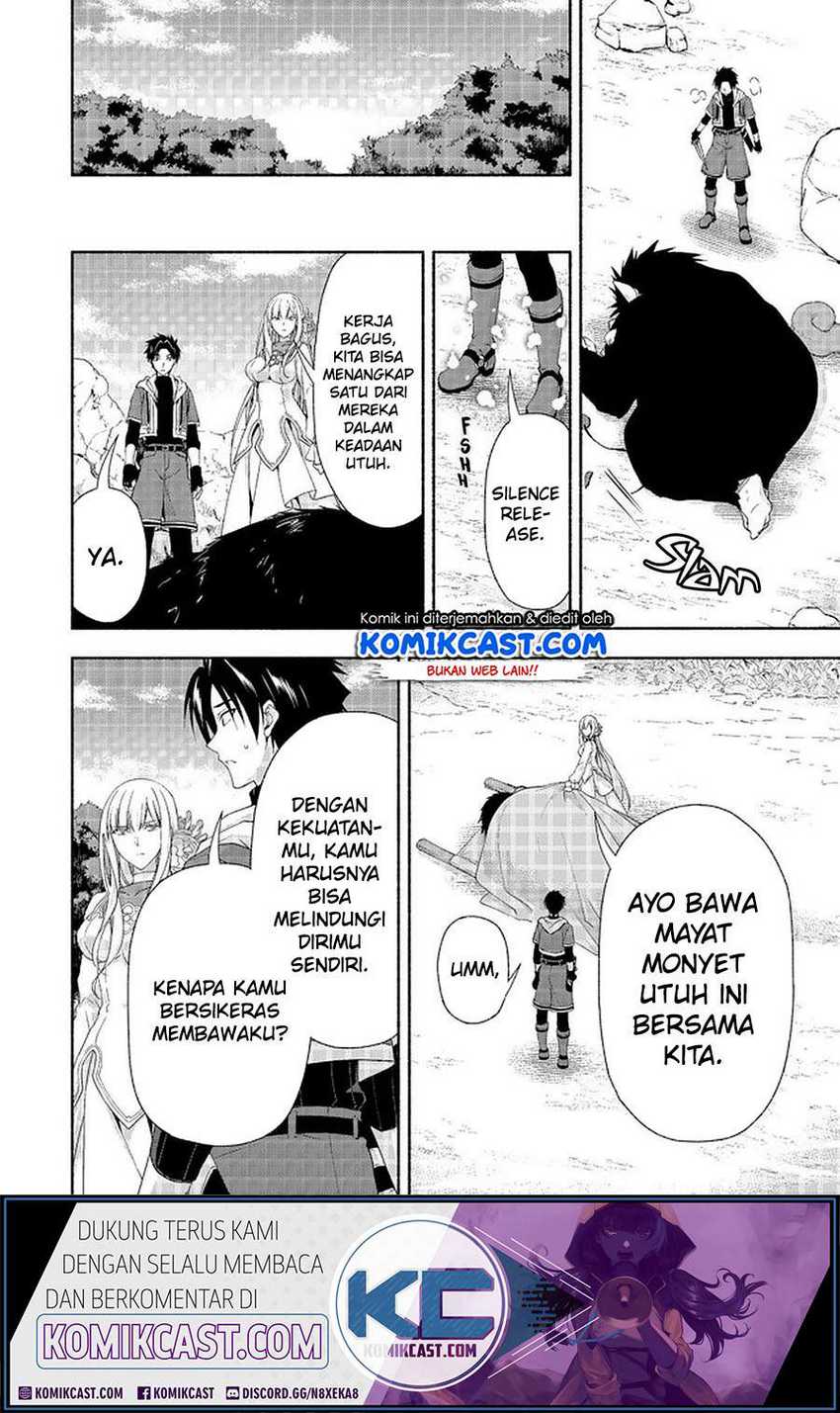 Moto Kizoku Reijou de Mikon no Haha Desuga, Musumetachi ga Kawaii Sugite Boukenshagyo mo Ku ni Narimasen Chapter 8.3 - halaman 9