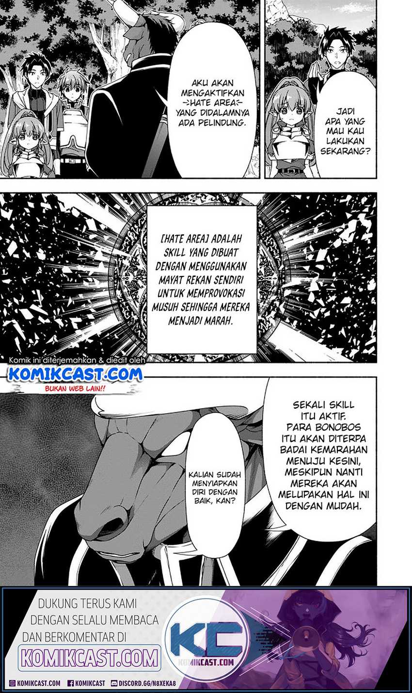 Moto Kizoku Reijou de Mikon no Haha Desuga, Musumetachi ga Kawaii Sugite Boukenshagyo mo Ku ni Narimasen Chapter 9.1 - halaman 5