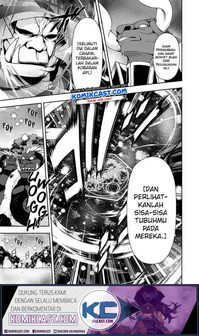 Moto Kizoku Reijou de Mikon no Haha Desuga, Musumetachi ga Kawaii Sugite Boukenshagyo mo Ku ni Narimasen Chapter 9.1 - halaman 7