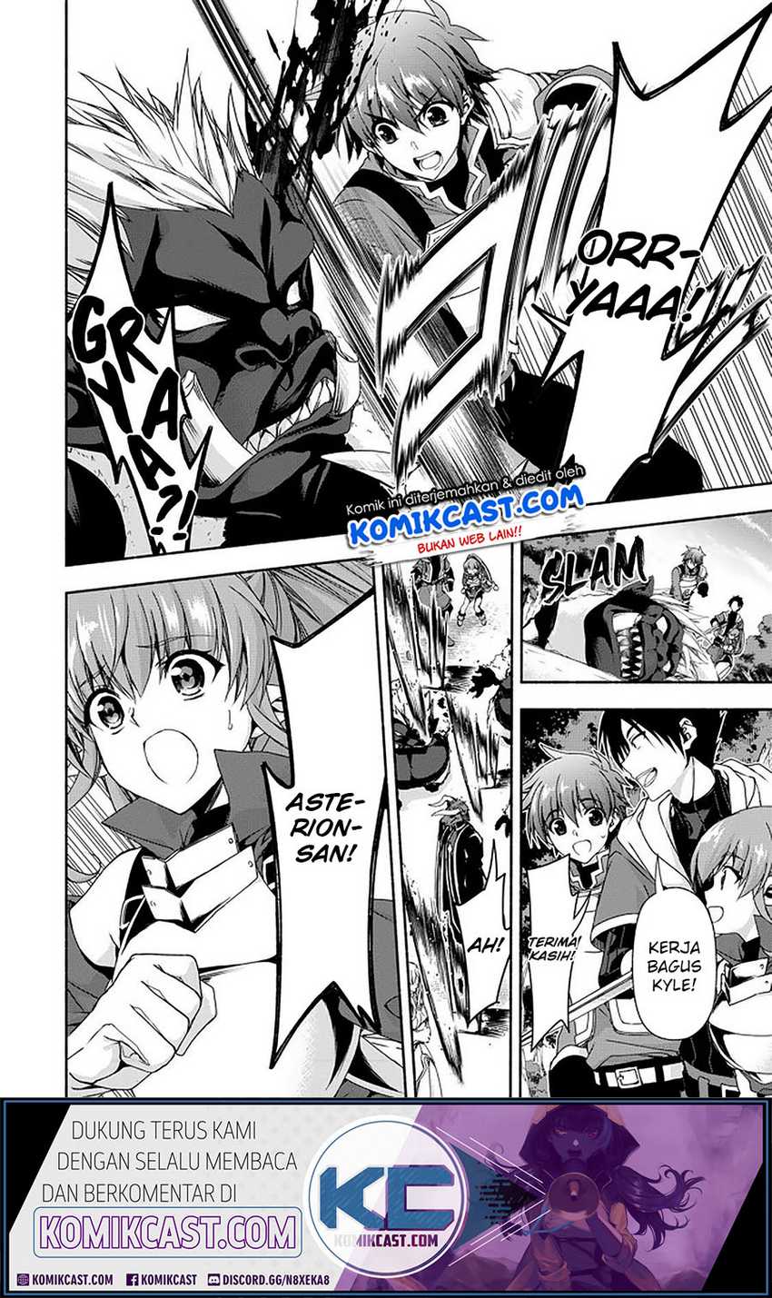 Moto Kizoku Reijou de Mikon no Haha Desuga, Musumetachi ga Kawaii Sugite Boukenshagyo mo Ku ni Narimasen Chapter 9.2 - halaman 1