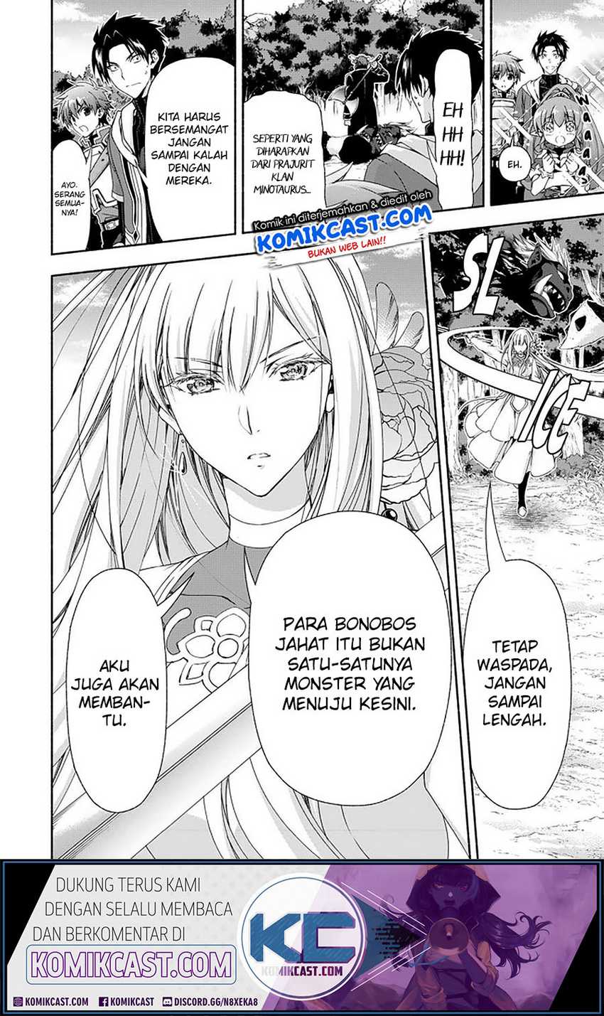 Moto Kizoku Reijou de Mikon no Haha Desuga, Musumetachi ga Kawaii Sugite Boukenshagyo mo Ku ni Narimasen Chapter 9.2 - halaman 4