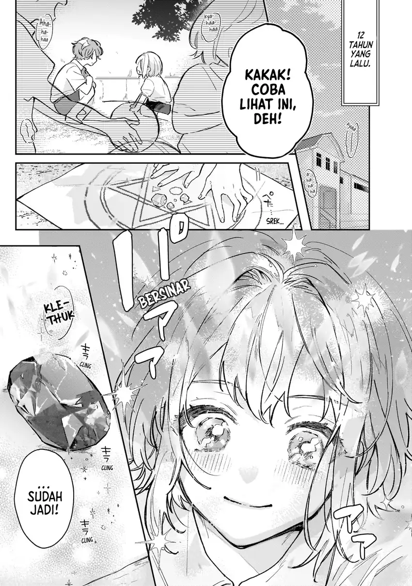 Moto Kyuutei Renkinjutsushi no Watashi, Henkyou de Nonbiri Ryouchi Kaitaku Hajimemasu!: Konyaku Haki ni Tsuihou made Set deshite Kureru ndesu ka? Chapter 1 - halaman 2