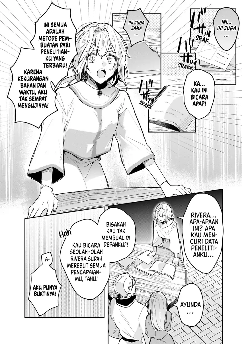 Moto Kyuutei Renkinjutsushi no Watashi, Henkyou de Nonbiri Ryouchi Kaitaku Hajimemasu!: Konyaku Haki ni Tsuihou made Set deshite Kureru ndesu ka? Chapter 1 - halaman 21