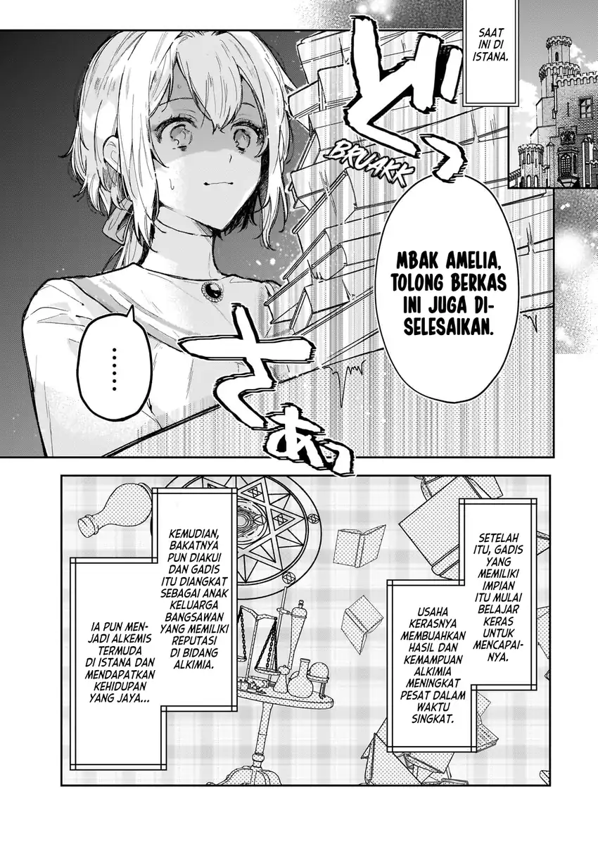 Moto Kyuutei Renkinjutsushi no Watashi, Henkyou de Nonbiri Ryouchi Kaitaku Hajimemasu!: Konyaku Haki ni Tsuihou made Set deshite Kureru ndesu ka? Chapter 1 - halaman 5