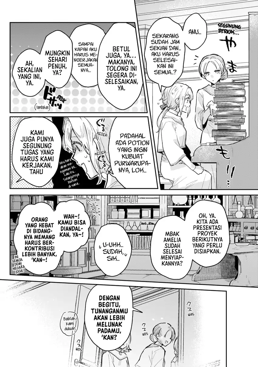 Moto Kyuutei Renkinjutsushi no Watashi, Henkyou de Nonbiri Ryouchi Kaitaku Hajimemasu!: Konyaku Haki ni Tsuihou made Set deshite Kureru ndesu ka? Chapter 1 - halaman 6