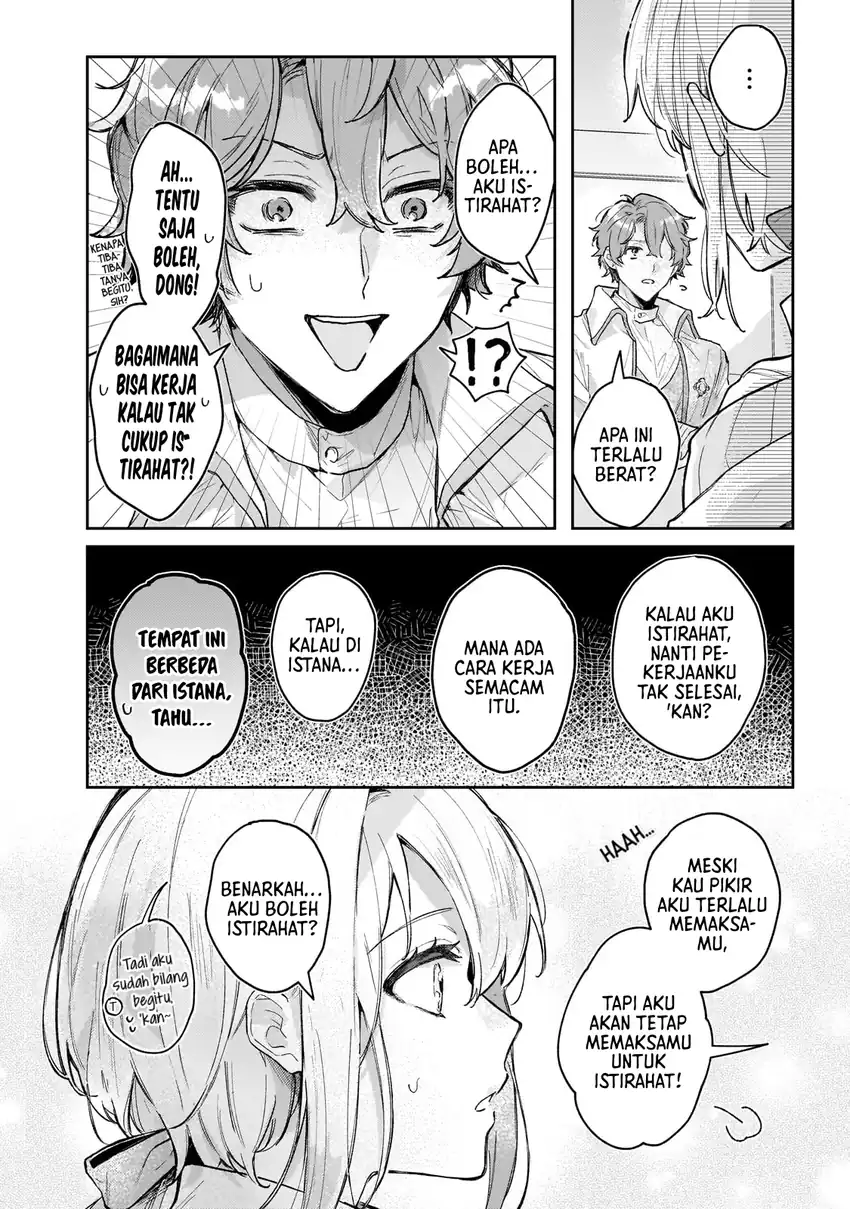 Moto Kyuutei Renkinjutsushi no Watashi, Henkyou de Nonbiri Ryouchi Kaitaku Hajimemasu!: Konyaku Haki ni Tsuihou made Set deshite Kureru ndesu ka? Chapter 2 - halaman 19