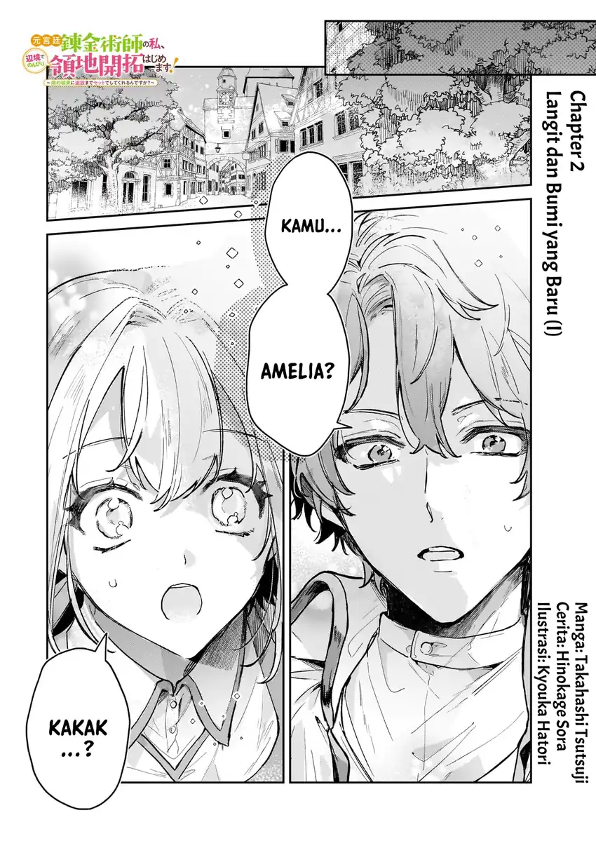 Moto Kyuutei Renkinjutsushi no Watashi, Henkyou de Nonbiri Ryouchi Kaitaku Hajimemasu!: Konyaku Haki ni Tsuihou made Set deshite Kureru ndesu ka? Chapter 2 - halaman 2