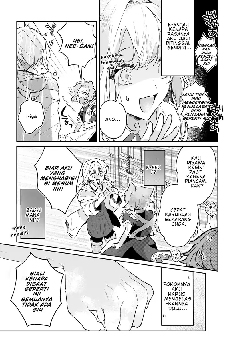 Moto Kyuutei Renkinjutsushi no Watashi, Henkyou de Nonbiri Ryouchi Kaitaku Hajimemasu!: Konyaku Haki ni Tsuihou made Set deshite Kureru ndesu ka? Chapter 3 - halaman 12