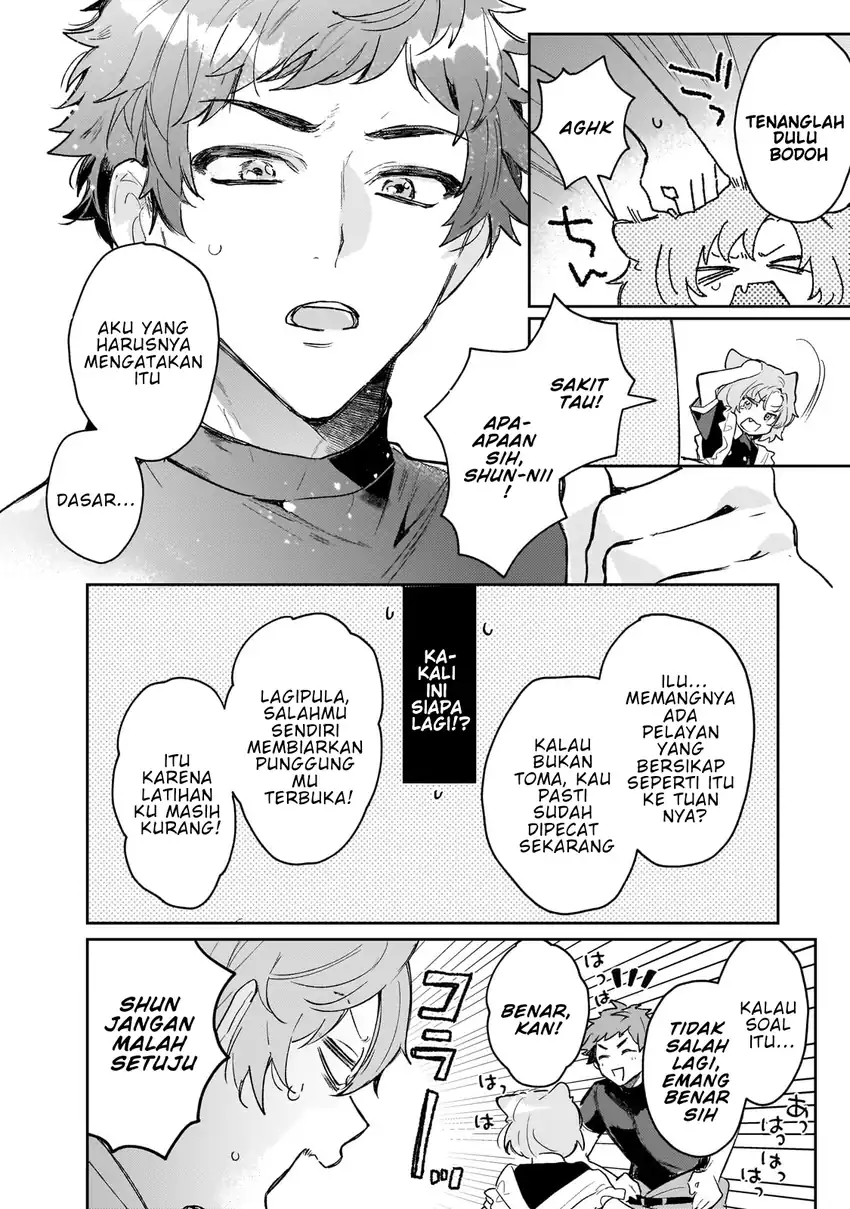 Moto Kyuutei Renkinjutsushi no Watashi, Henkyou de Nonbiri Ryouchi Kaitaku Hajimemasu!: Konyaku Haki ni Tsuihou made Set deshite Kureru ndesu ka? Chapter 3 - halaman 13