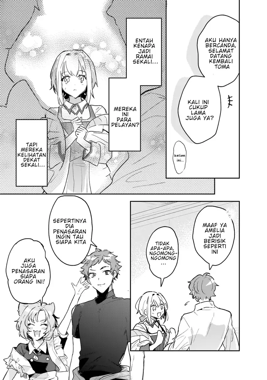 Moto Kyuutei Renkinjutsushi no Watashi, Henkyou de Nonbiri Ryouchi Kaitaku Hajimemasu!: Konyaku Haki ni Tsuihou made Set deshite Kureru ndesu ka? Chapter 3 - halaman 14