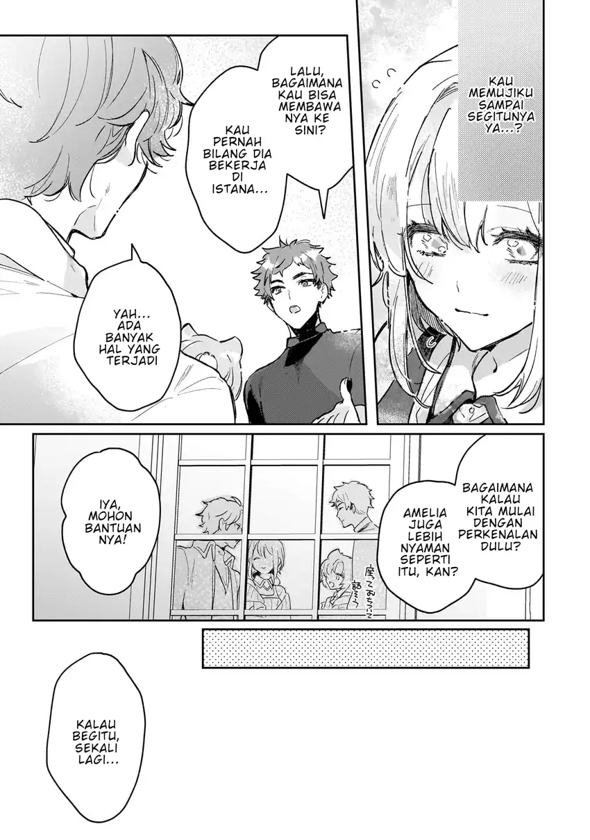 Moto Kyuutei Renkinjutsushi no Watashi, Henkyou de Nonbiri Ryouchi Kaitaku Hajimemasu!: Konyaku Haki ni Tsuihou made Set deshite Kureru ndesu ka? Chapter 3 - halaman 16