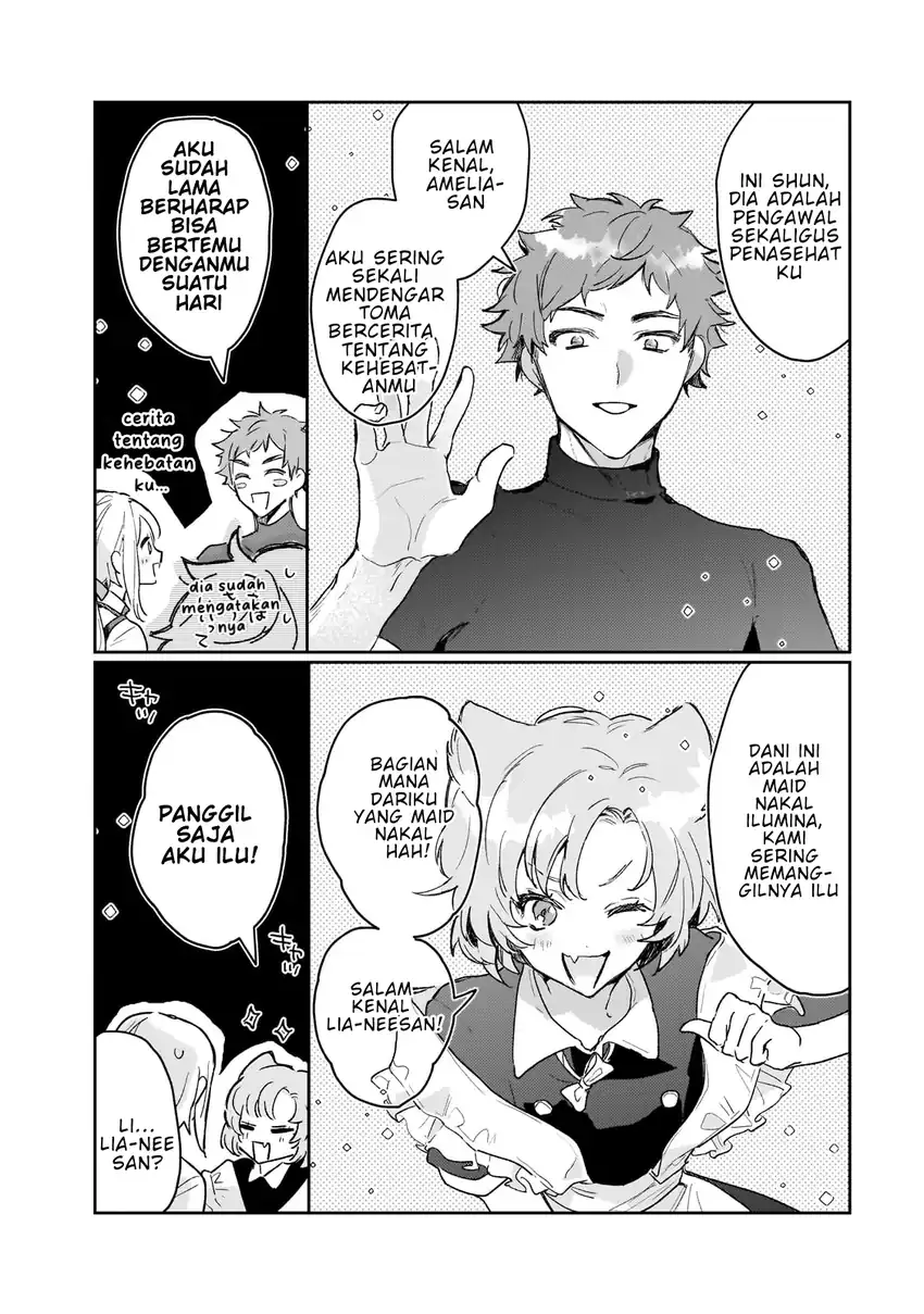 Moto Kyuutei Renkinjutsushi no Watashi, Henkyou de Nonbiri Ryouchi Kaitaku Hajimemasu!: Konyaku Haki ni Tsuihou made Set deshite Kureru ndesu ka? Chapter 3 - halaman 17