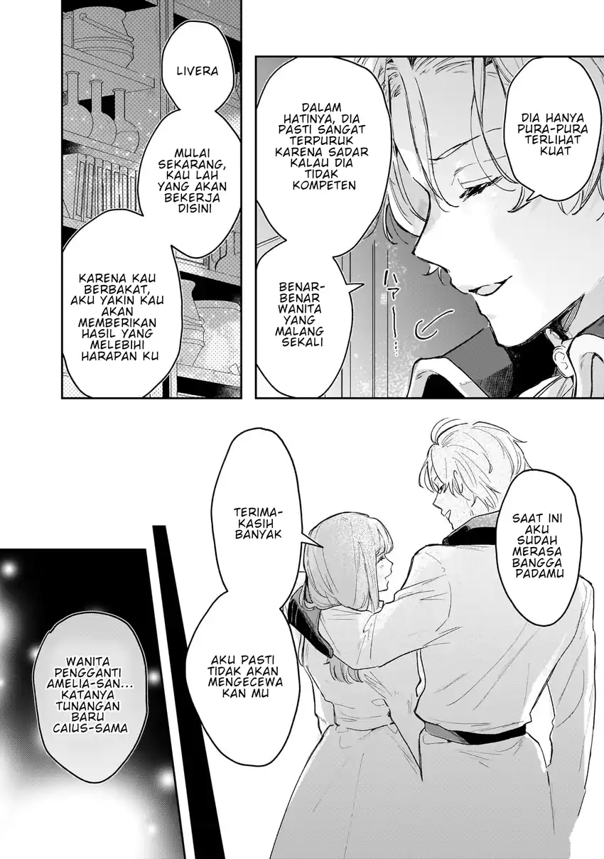 Moto Kyuutei Renkinjutsushi no Watashi, Henkyou de Nonbiri Ryouchi Kaitaku Hajimemasu!: Konyaku Haki ni Tsuihou made Set deshite Kureru ndesu ka? Chapter 3 - halaman 3