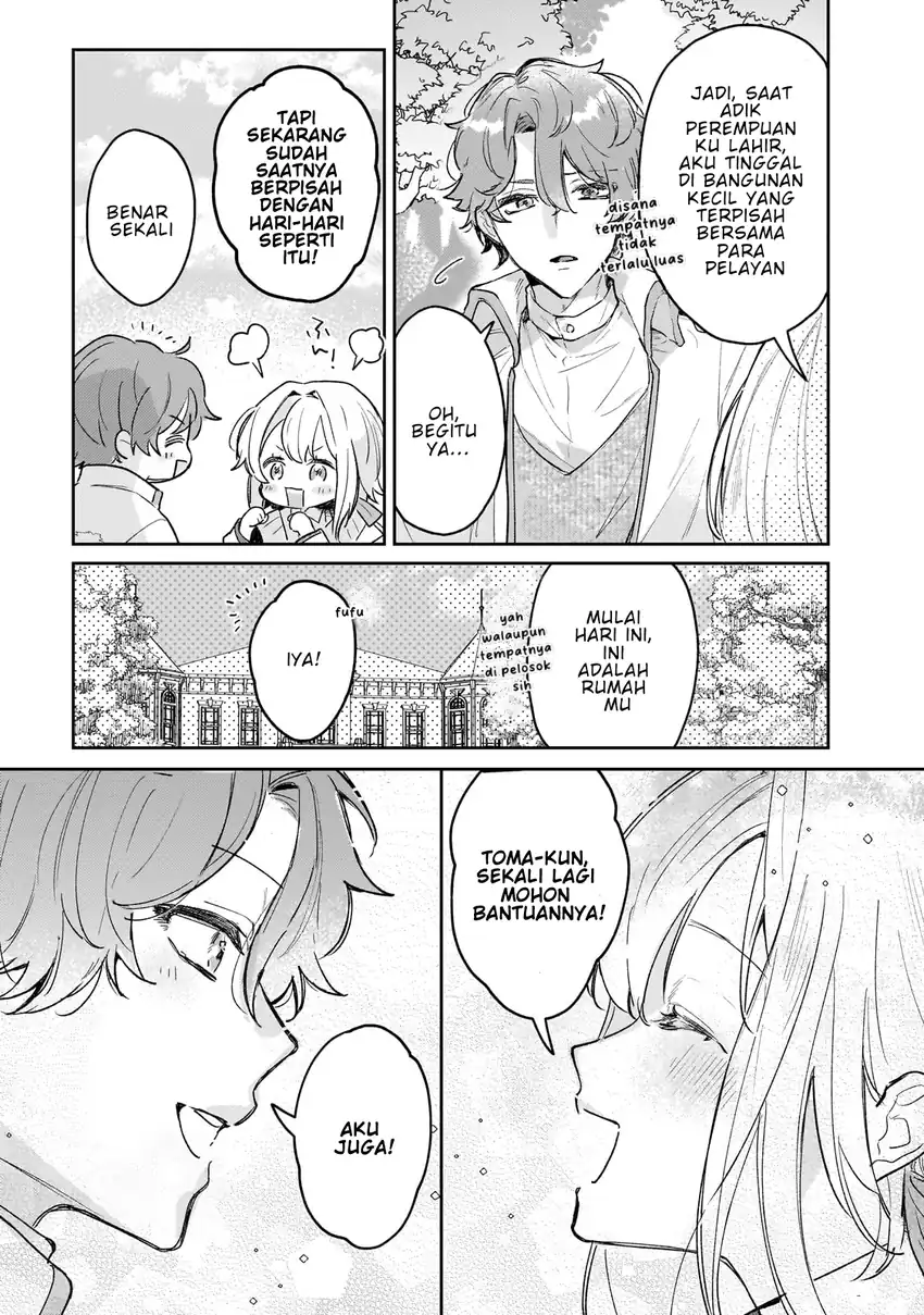 Moto Kyuutei Renkinjutsushi no Watashi, Henkyou de Nonbiri Ryouchi Kaitaku Hajimemasu!: Konyaku Haki ni Tsuihou made Set deshite Kureru ndesu ka? Chapter 3 - halaman 6