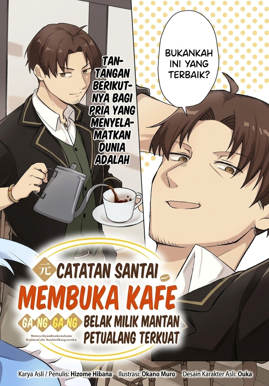 Moto Saikyou Boukensha no Rojiura Café Nonbiri Kaigyouroku Chapter 1 - halaman 2
