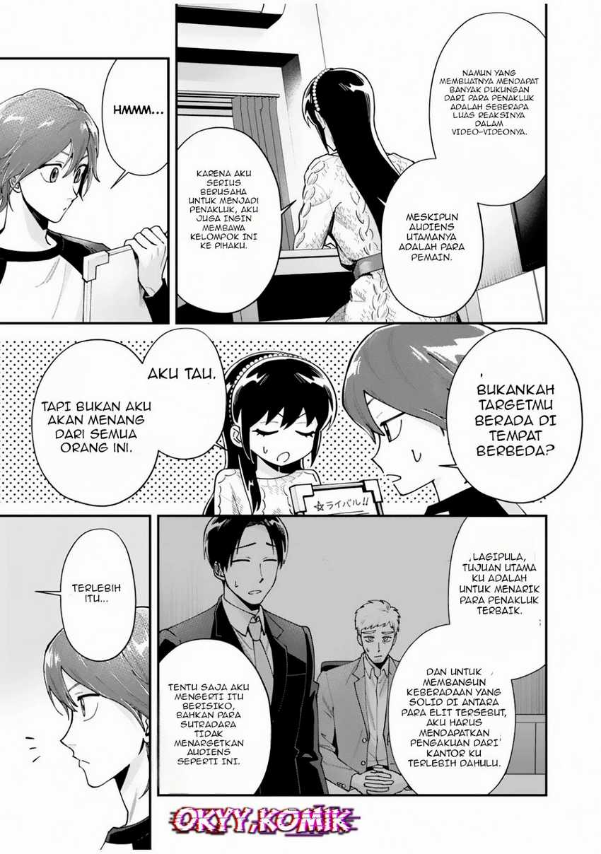 Moto Saikyou Kouryakusha, Nozomanu Dungeon Haishin de Musou shite Shimasu Chapter 2 - halaman 10