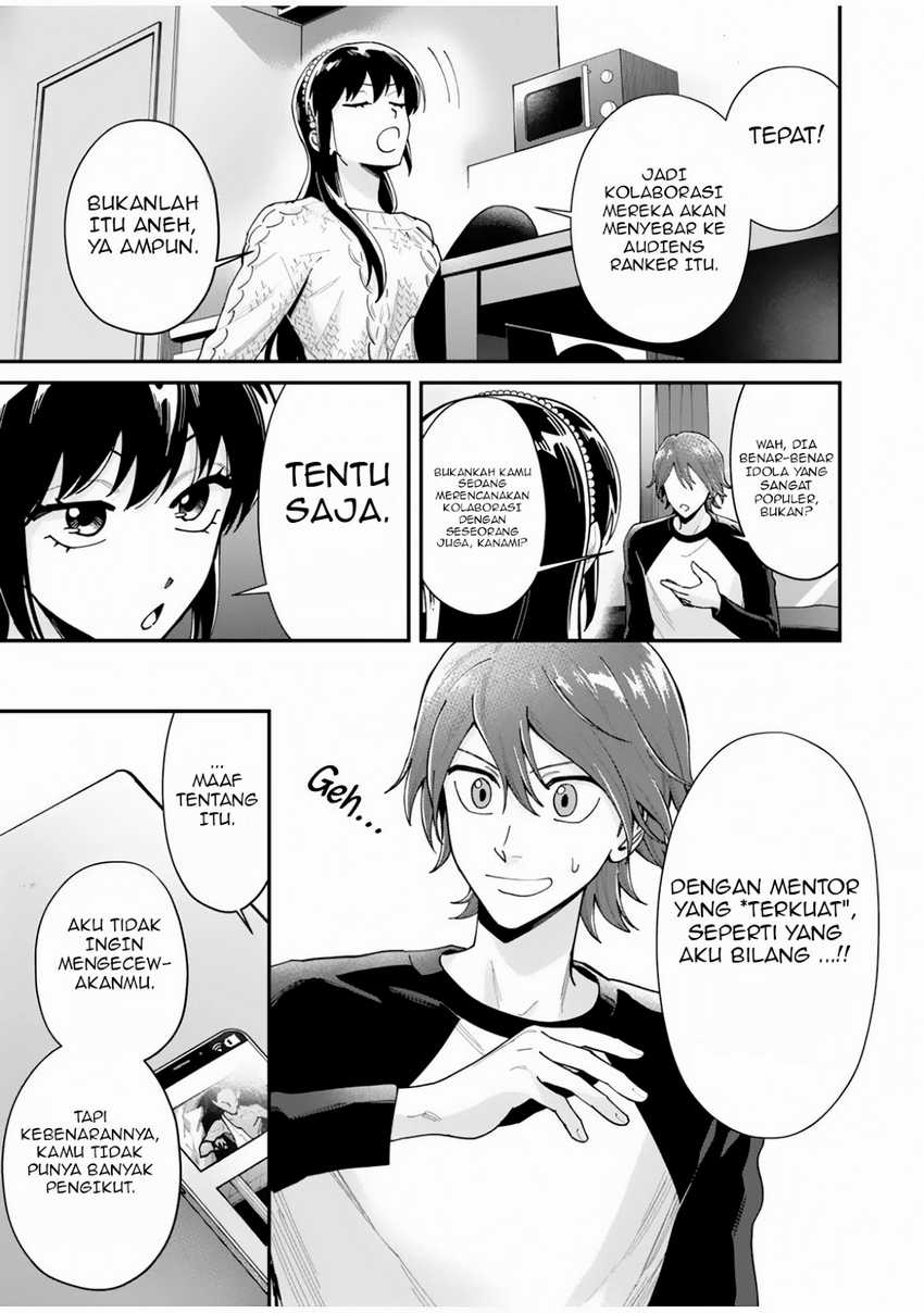 Moto Saikyou Kouryakusha, Nozomanu Dungeon Haishin de Musou shite Shimasu Chapter 2 - halaman 11
