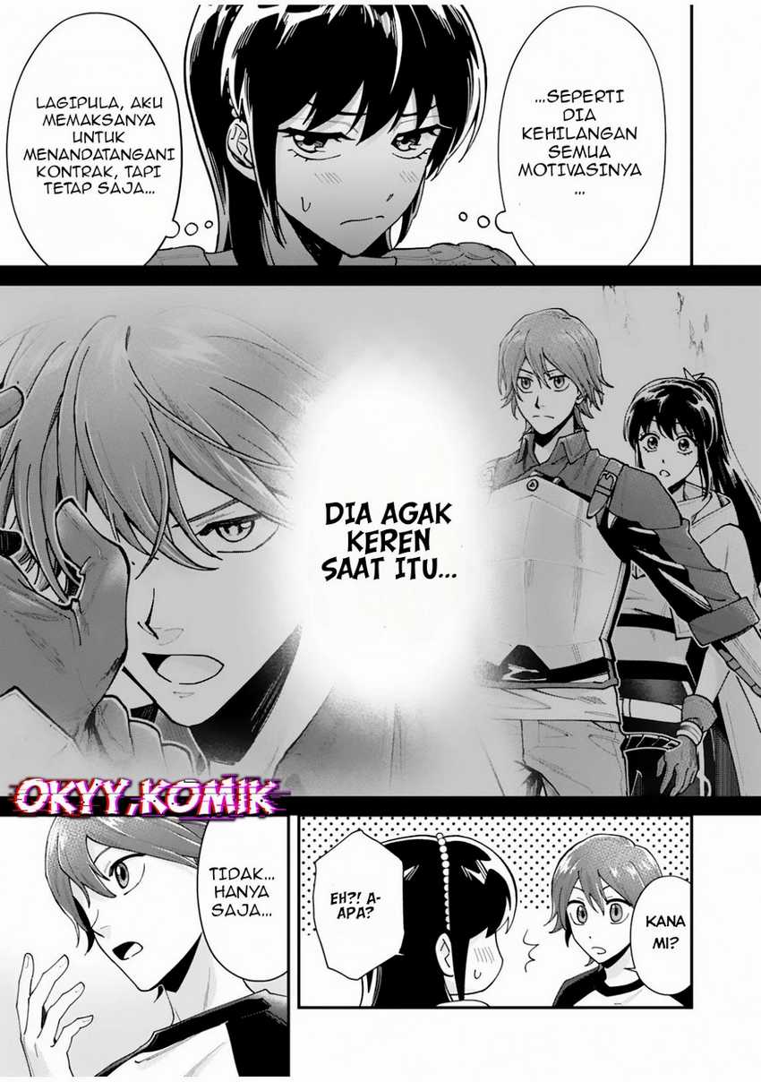 Moto Saikyou Kouryakusha, Nozomanu Dungeon Haishin de Musou shite Shimasu Chapter 2 - halaman 13