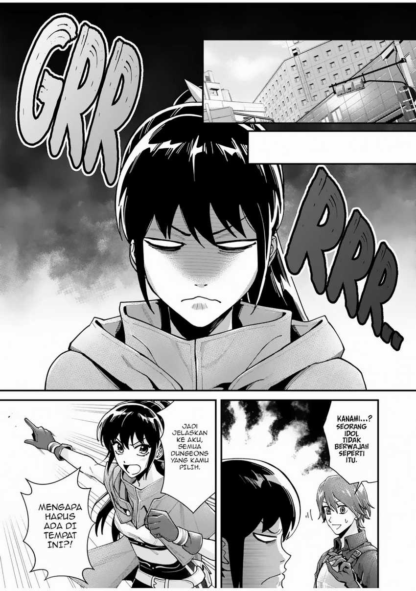 Moto Saikyou Kouryakusha, Nozomanu Dungeon Haishin de Musou shite Shimasu Chapter 2 - halaman 15