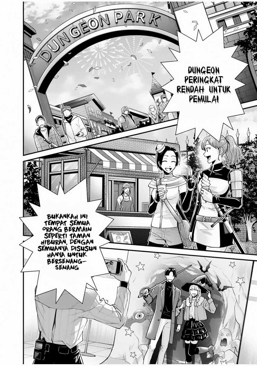 Moto Saikyou Kouryakusha, Nozomanu Dungeon Haishin de Musou shite Shimasu Chapter 2 - halaman 17