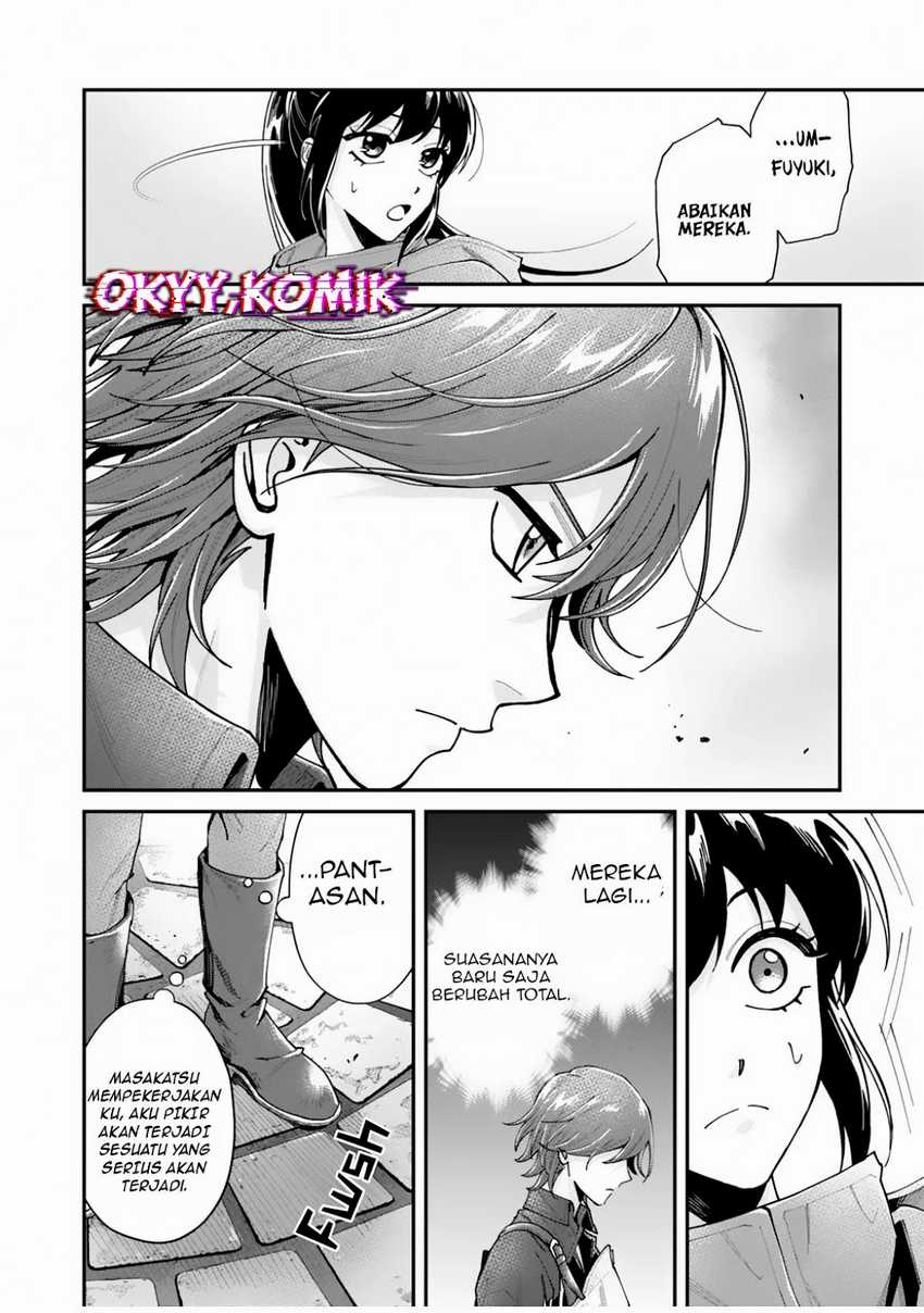 Moto Saikyou Kouryakusha, Nozomanu Dungeon Haishin de Musou shite Shimasu Chapter 2 - halaman 19