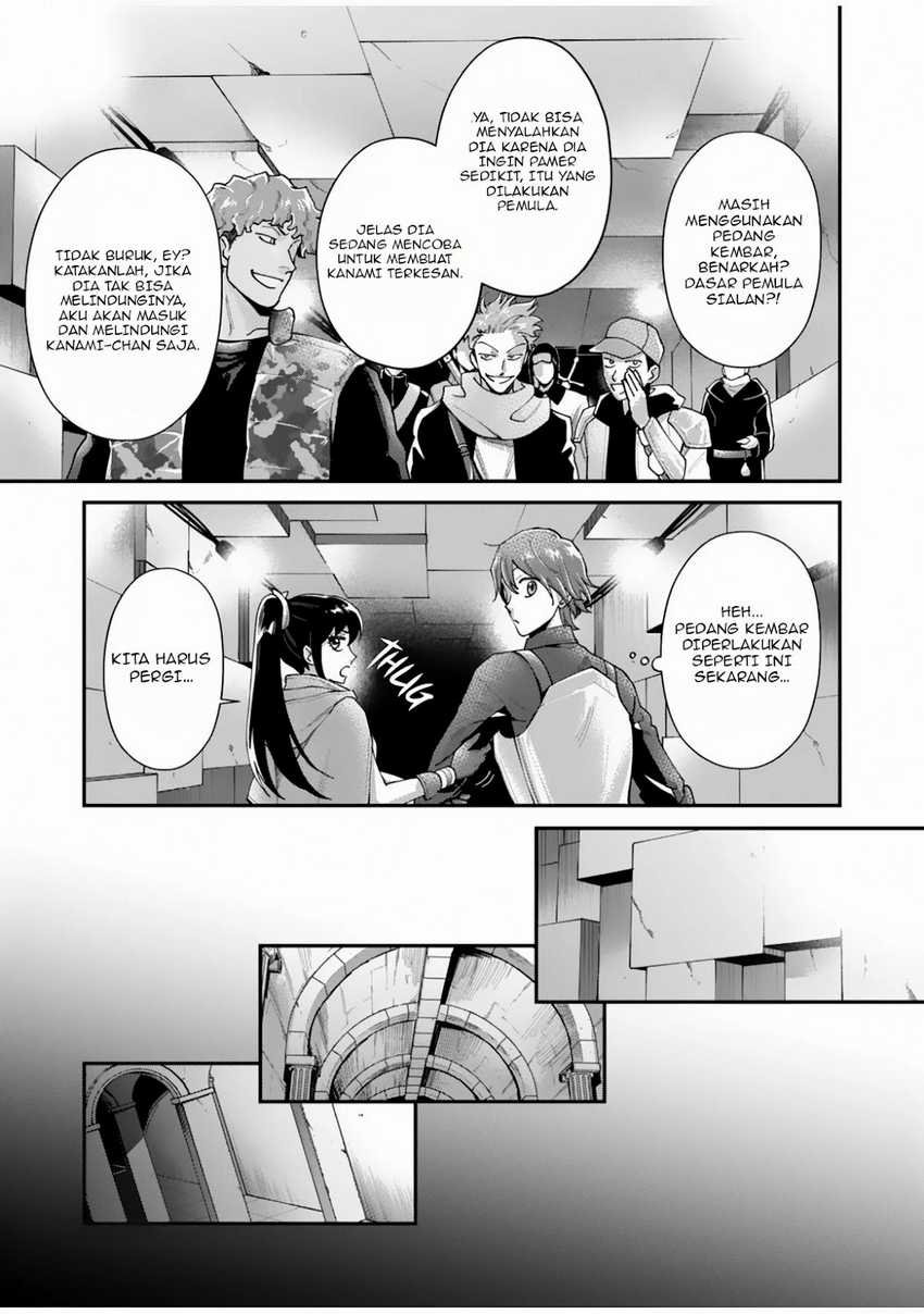 Moto Saikyou Kouryakusha, Nozomanu Dungeon Haishin de Musou shite Shimasu Chapter 2 - halaman 21