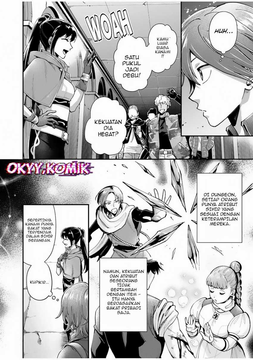 Moto Saikyou Kouryakusha, Nozomanu Dungeon Haishin de Musou shite Shimasu Chapter 2 - halaman 29