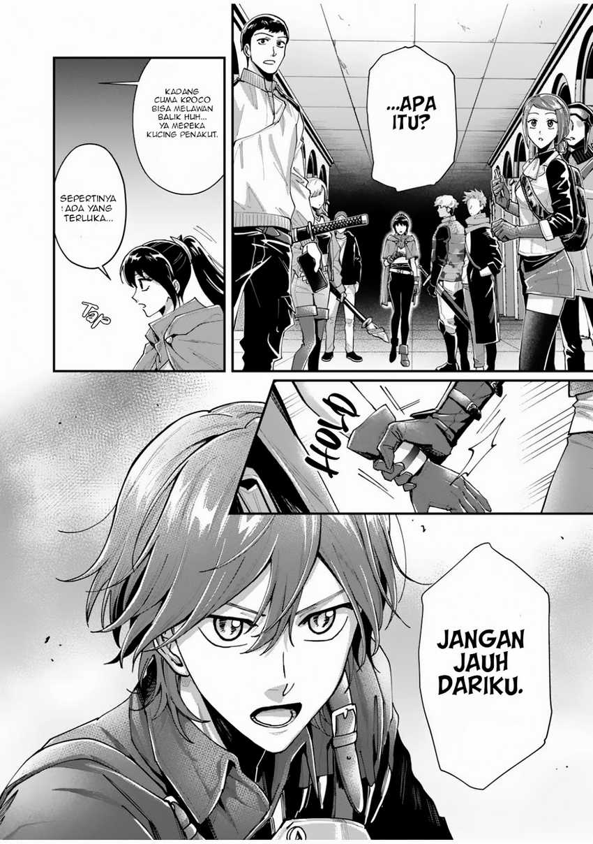 Moto Saikyou Kouryakusha, Nozomanu Dungeon Haishin de Musou shite Shimasu Chapter 2 - halaman 31