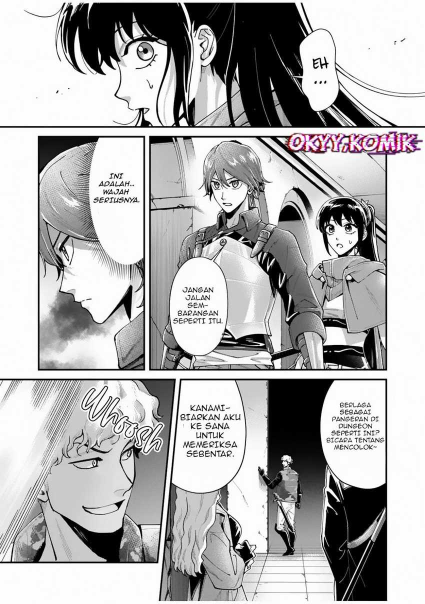 Moto Saikyou Kouryakusha, Nozomanu Dungeon Haishin de Musou shite Shimasu Chapter 2 - halaman 32