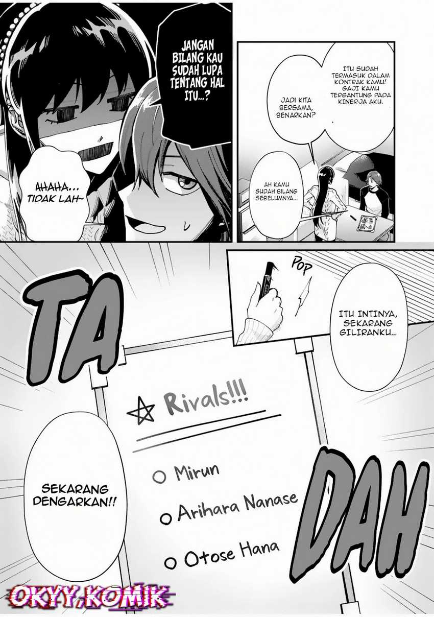 Moto Saikyou Kouryakusha, Nozomanu Dungeon Haishin de Musou shite Shimasu Chapter 2 - halaman 7